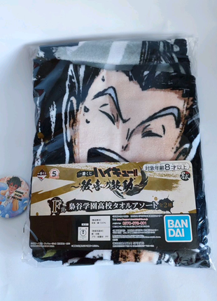 Рушник волейбол полотенце аніме аниме anime haikuu