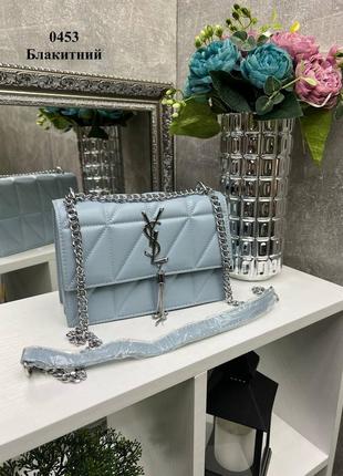 Женская качественная сумочка, стильный клатч из эко кожи голубой