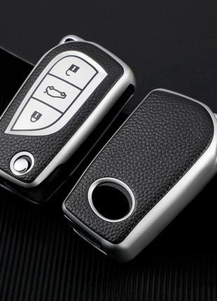 Чехол ТПУ для ключа Toyota Corolla, Camry, RAV4, Auris, Altis,...