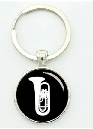 Брелок на ключі метал на подарунок музикантові труба