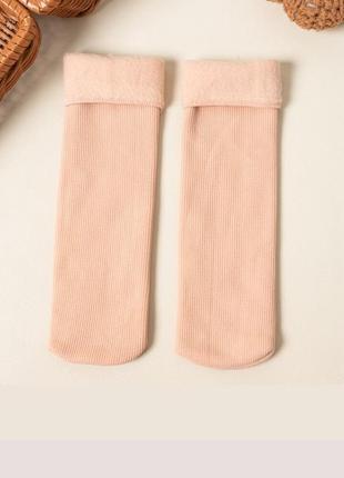 Термо носки теплые носки