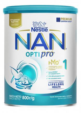 Детская смесь Nestle NAN 1 Optipro 2'FL +0 мес. 800 г (7613032...