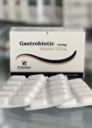 Гастробиотик Gastrobiotic №30 Египет Gastrobiotic 550 mg,
