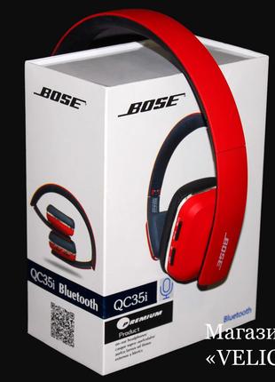 Bluetooth наушники (гарнитура) BOSE QC35i