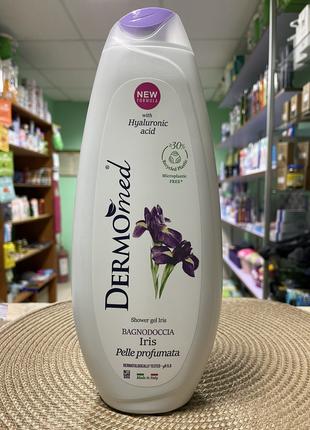 Гель для душу Dermomed Iris Shower Gel Ірис, 650мл