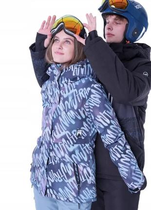 Зимняя куртка спортивная, мембранная, термо, лыжная.