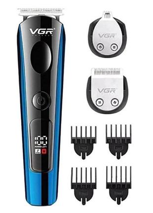 Машинка для стрижки волос и бороды аккумуляторная VGR V-259 тр...
