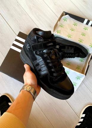 Patent leather outlet adidas forums