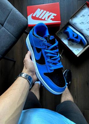 Nike dunk low retro blue /41,42,44,45/ наложенный платеж
