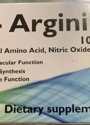 L-Arginine L-аргинин 1000мг. 60 таблеток. Незаменимая аминокислот