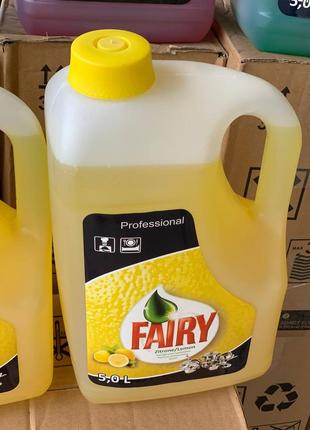Моющее средство для посуды fairy lemon лимон 5л. нижняя а831