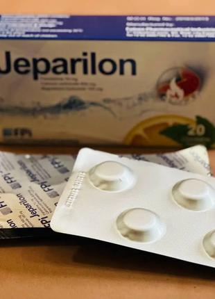 Jeparilon Джепарілон. 20 жувальних таблеток від печії