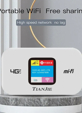 TIANJIE 150 Мбіт/с 4G Wi-Fi маршрутизатор  SIM-картка
