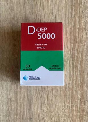 Д-деп D-Dep 5000 Вітамін Д3 (D3) 30 капсул