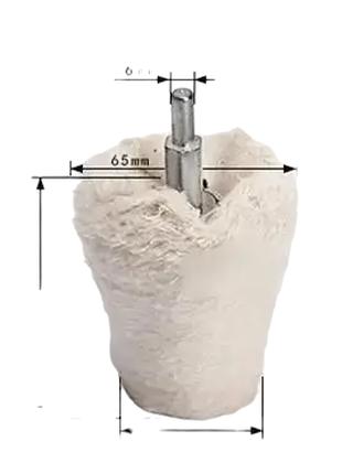 Полировальная насадка из хлопка конусная для дрели, пневмоинст...