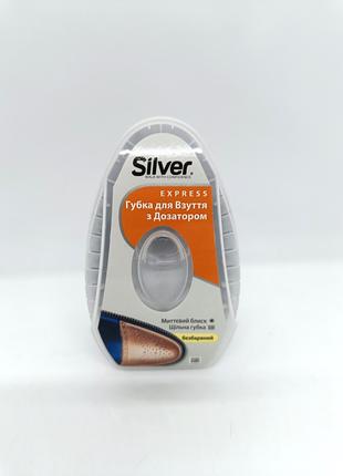 Губка-блеск Silver с дозатором бесцветный, 6 мл