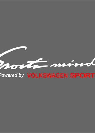 Наклейка Sports Mind Powered by Volkswagen sport на капот 29x9 см