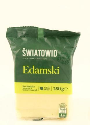 Сыр твердый Edamski Swiatowid 250г (Польша) 07.04 сроки