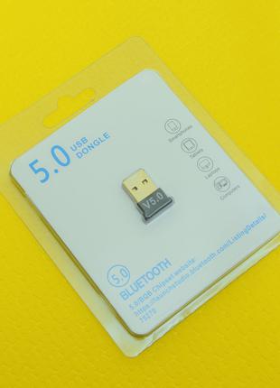 USB адаптер Bluetooth v5.0 беспроводной приемник передатчик