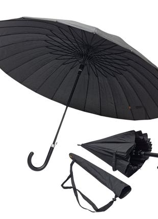 Черный зонтик тростник Frei Regen на 24 спиц с чехлом #02511