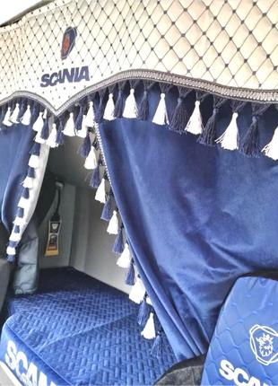 Шторы спального места премиум велюр Scania Скания синий-бежевый