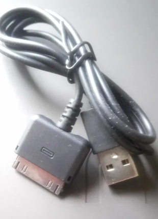 USB кабель для зарядки планшета NOOK HD, HD+ (BNTV400, BNTV600)