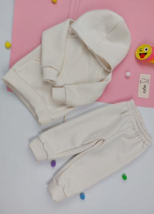 Детский теплий костюм (худи+штани) Молочний