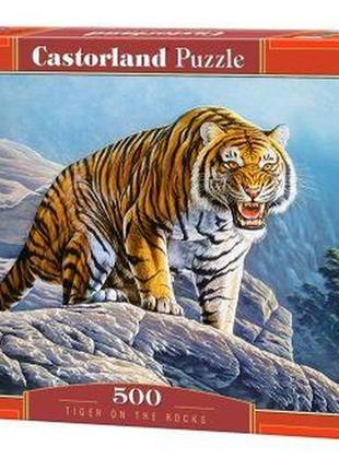 Пазли "тигр", 500 елементів