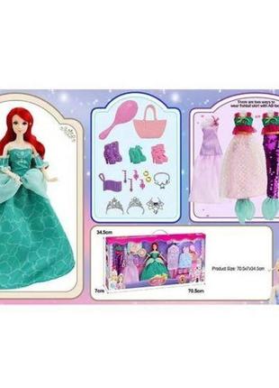 Кукольный набор с гардеробом "princess: ариель"