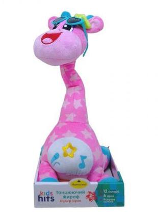 Интерактивная мягкая игрушка "танцующий жираф"