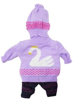 Одежда для пупса "warm baby: лебедь"