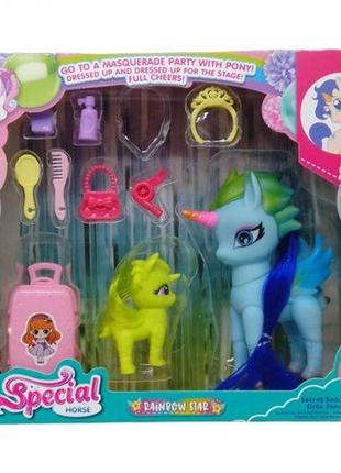 Игровой набор с пони "special horse" (голубой)