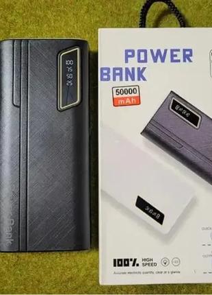 Power Bank Мобильная зарядка внешний аккумулятор UN-3104 50000mAh