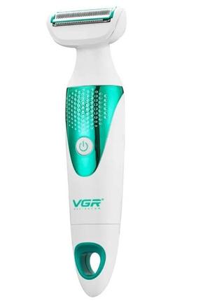 Набір vgr v-720 5 в 1 для догляду, триммер для носа, брів, тіл...