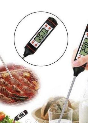 Термометр пищевой food thermometer / art-0149