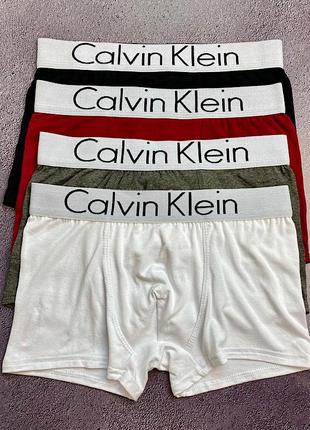 Подарочный набор боксеров трусы-шорты из 4 шт calvin klein mod...