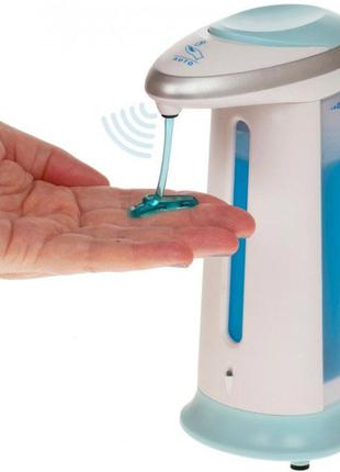 Сенсорный дозатор для мыла magic soap 300 мл