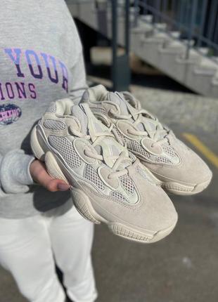 Кроссовки adidas yeezy 500 blush