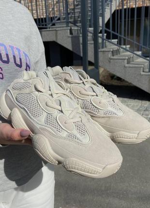 Кроссовки adidas yeezy 500 blush