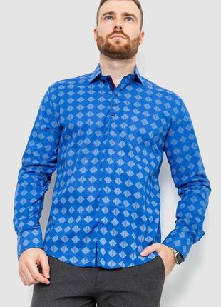 Рубашка мужская с принтом, цвет электрик, 214r7039
