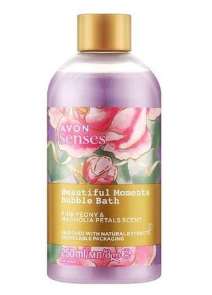 Пена для ванны «великолепные моменты» avon senses, 250 мл