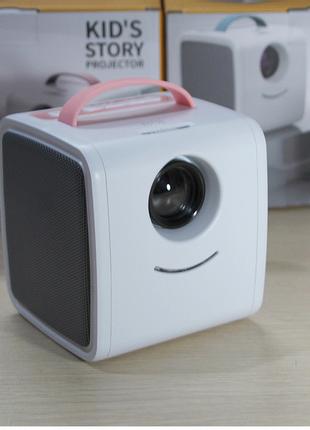 Міні-проектор Q2 для дітей. Дитячий проектор! Білий-Рожевий