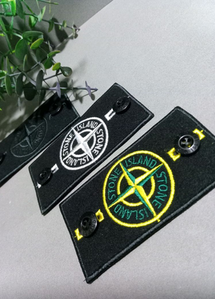 Патч Stone island ґудзики