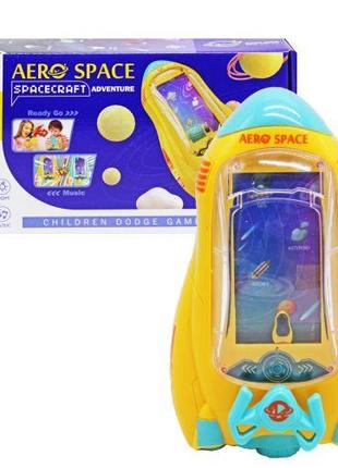Интерактивная игрушка "Космический корабль" (желтый)