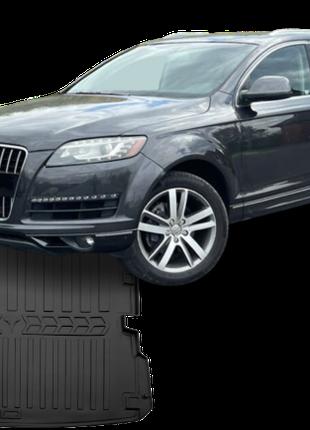 Коврик Багажника Audi Q7 (4L) (2005-2015) (5 из 7 мест) c борт...