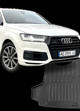 Коврик Багажника Audi Q7 (4M) (2015-) c бортом ТЕП