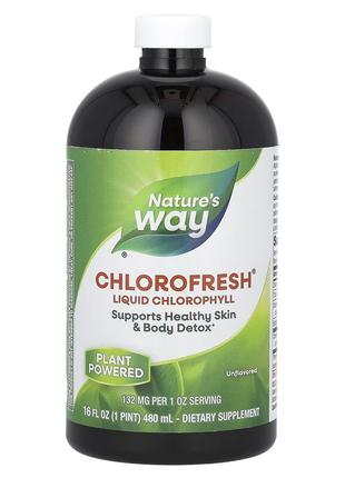 Рідкий Хлорофіл, Chlorophyll Liquid, nature's Way, (не аромати...