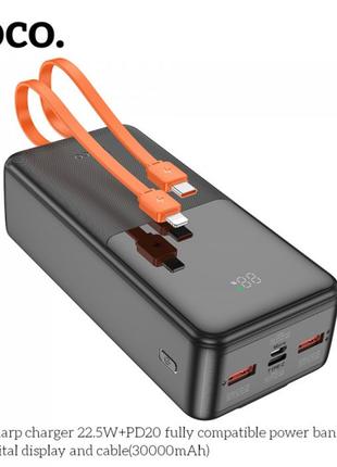 Зовнішній акумулятор Power bank HOCO J119B 30000mAh PD22,5W + ...