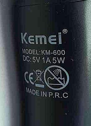 Машинка для стрижки волос триммер Б/У Kemei KM-600
