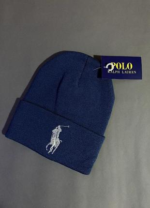 Двойная теплая синяя шапка polo ralph lauren с белым логотипом.